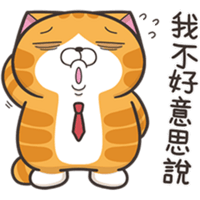 sticker image #13