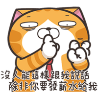 sticker image #14