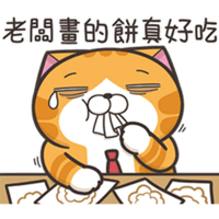 sticker image #15