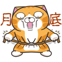 sticker image #18