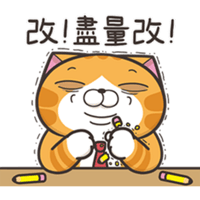 sticker image #19