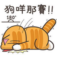 sticker image #7