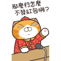 sticker image #12