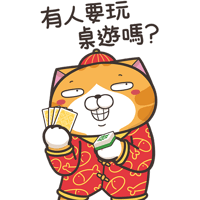 sticker image #15