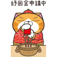 sticker image #18