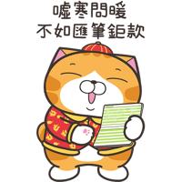 sticker image #15