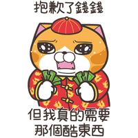 sticker image #19