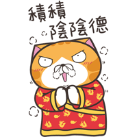 sticker image #20