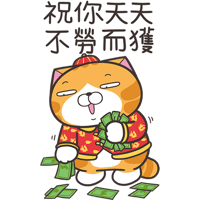 sticker image #10