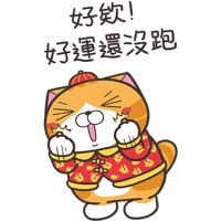 sticker image #18