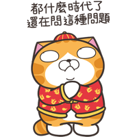 sticker image #25