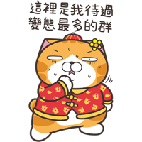 sticker image #27