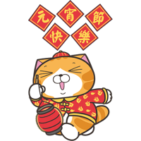 sticker image #29