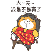 sticker image #10