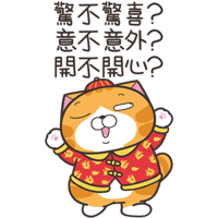 sticker image #11