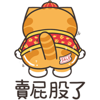 sticker image #12