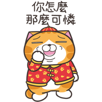 sticker image #13