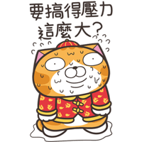 sticker image #15