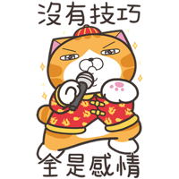 sticker image #16