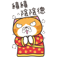 sticker image #21