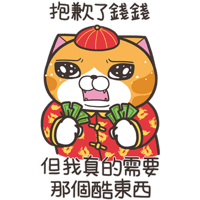 sticker image #22