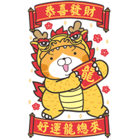 sticker image #13