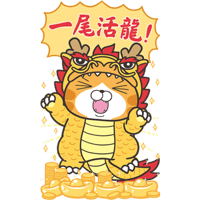 sticker image #14