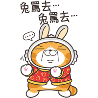 sticker image #10