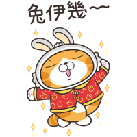 sticker image #11