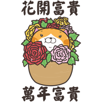 sticker image #12