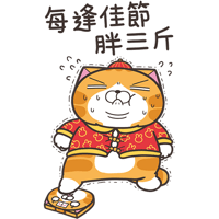 sticker image #13