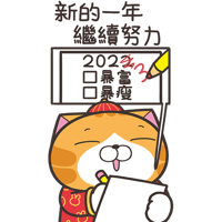 sticker image #16