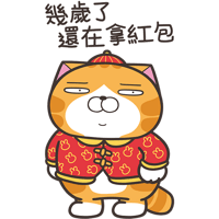 sticker image #17