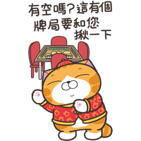 sticker image #20