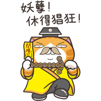 sticker image #11