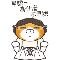 sticker image #12