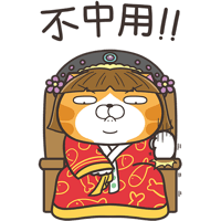 sticker image #14