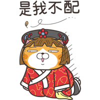 sticker image #15