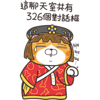 sticker image #16