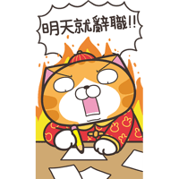 sticker image #11