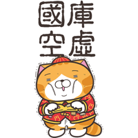 sticker image #13