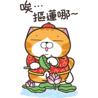 sticker image #14