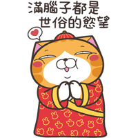 sticker image #15