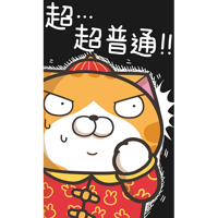 sticker image #17