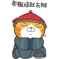 sticker image #24