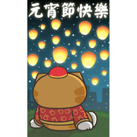 sticker image #25