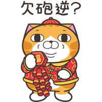 sticker image #26