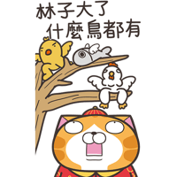 sticker image #27