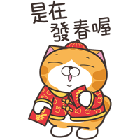 sticker image #29