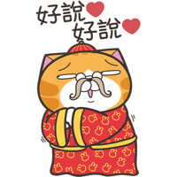 sticker image #30